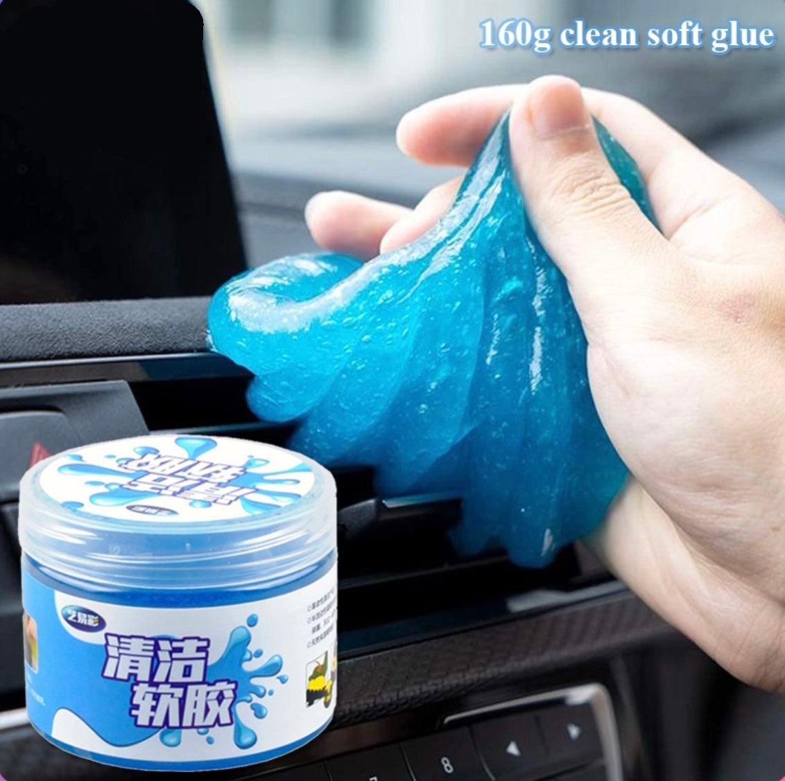 Multifunction Cleaning Gel Universal Dust Cleaner Assaf online shop
