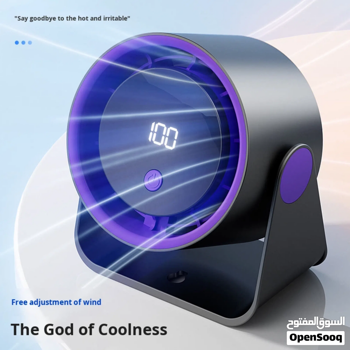 Portable Desktop Circular Fan – Assaf online shop