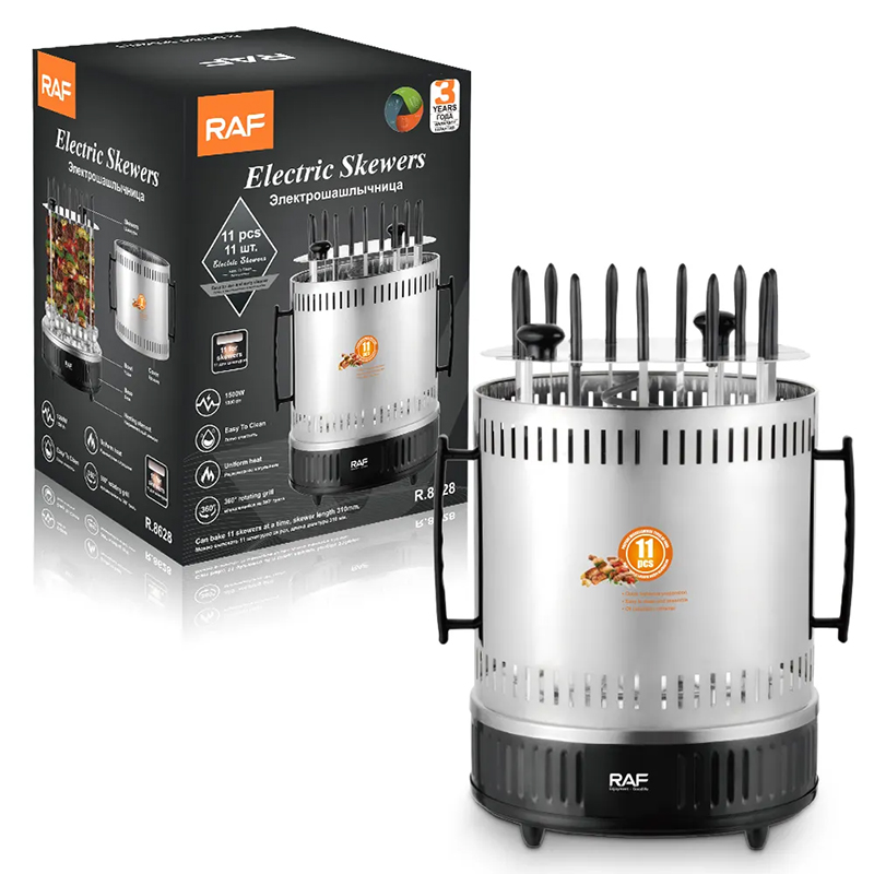 RAF Multifunctional Electric Grill Vertical Portable Rotating Barbecue 1500W R8628