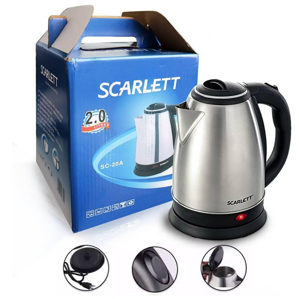 Scarlett Kettle water warmer 2.0 Litres