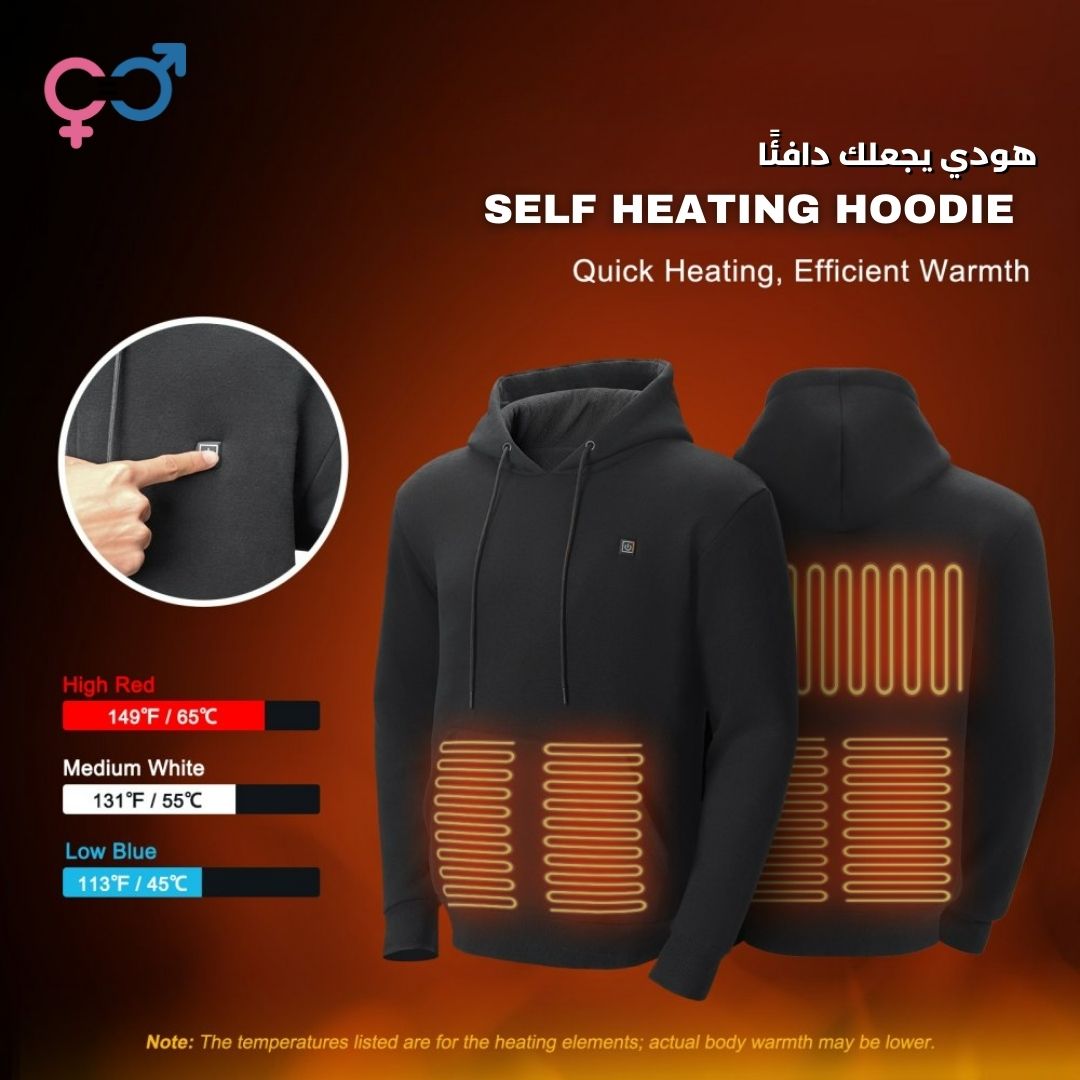 Self-Heating Hoodies for Men Women