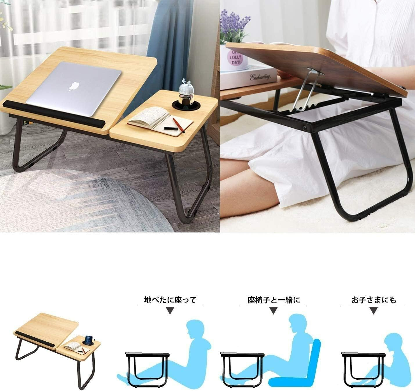 Laptop Stand,Laptop Holder Laptop Desk for Bed, Laptop Bed Tray Table