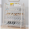 Multi-Layer Shoe & Storage RacK Organiser