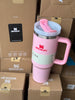 The Quencher H2.0 Flowstate™ Tumbler Stanley Cup