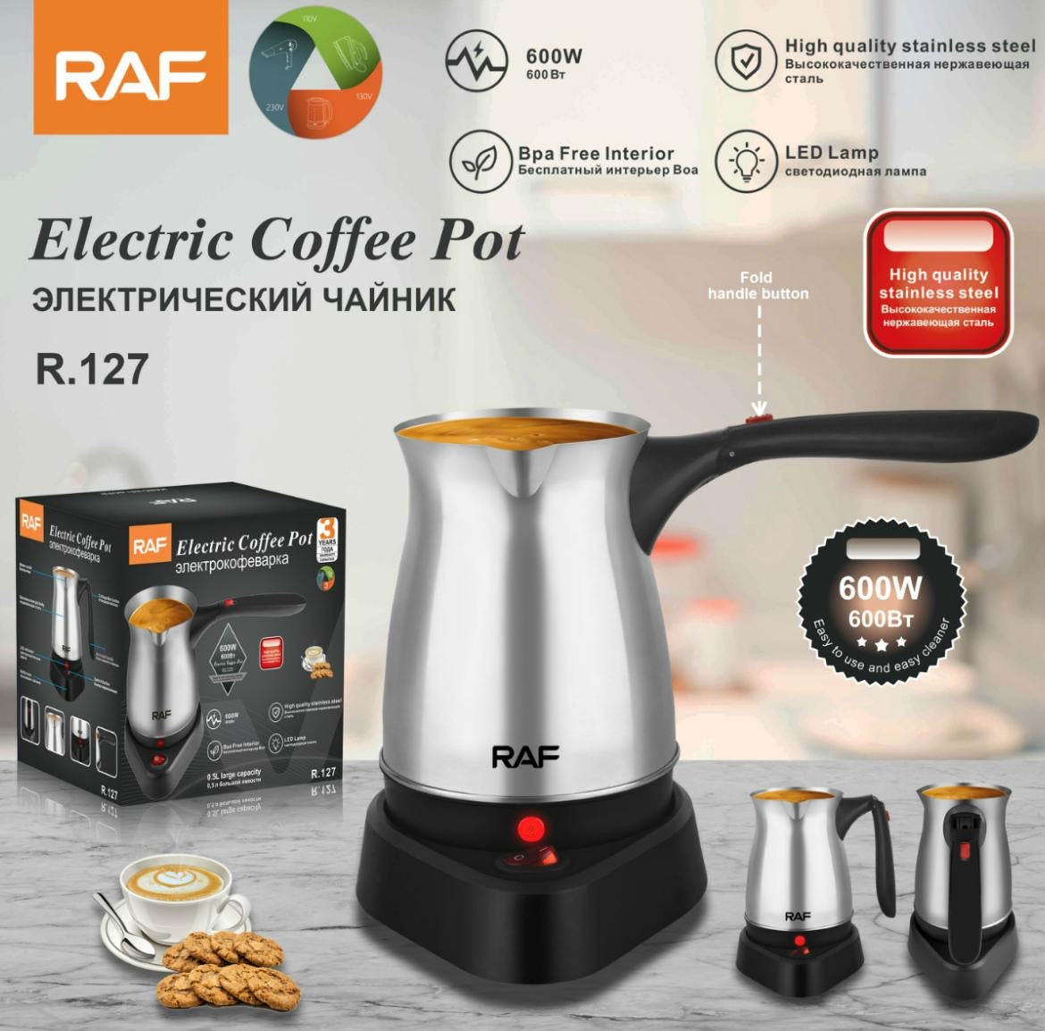 RAF Electric Coffee Pot Stainless Steel Kettle 500ml R127