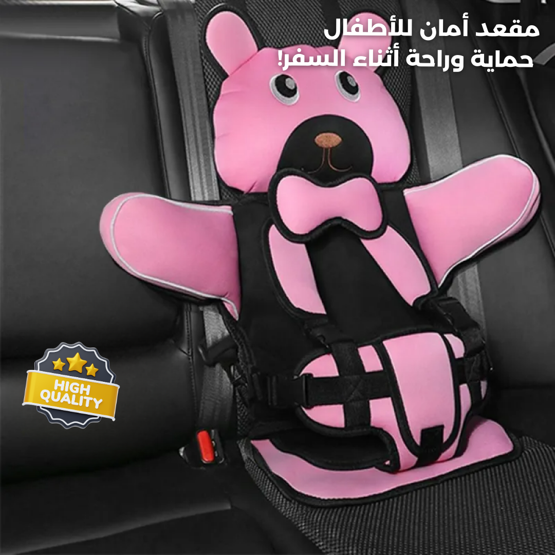 Child Baby Car Protection Cushion Seat Bear