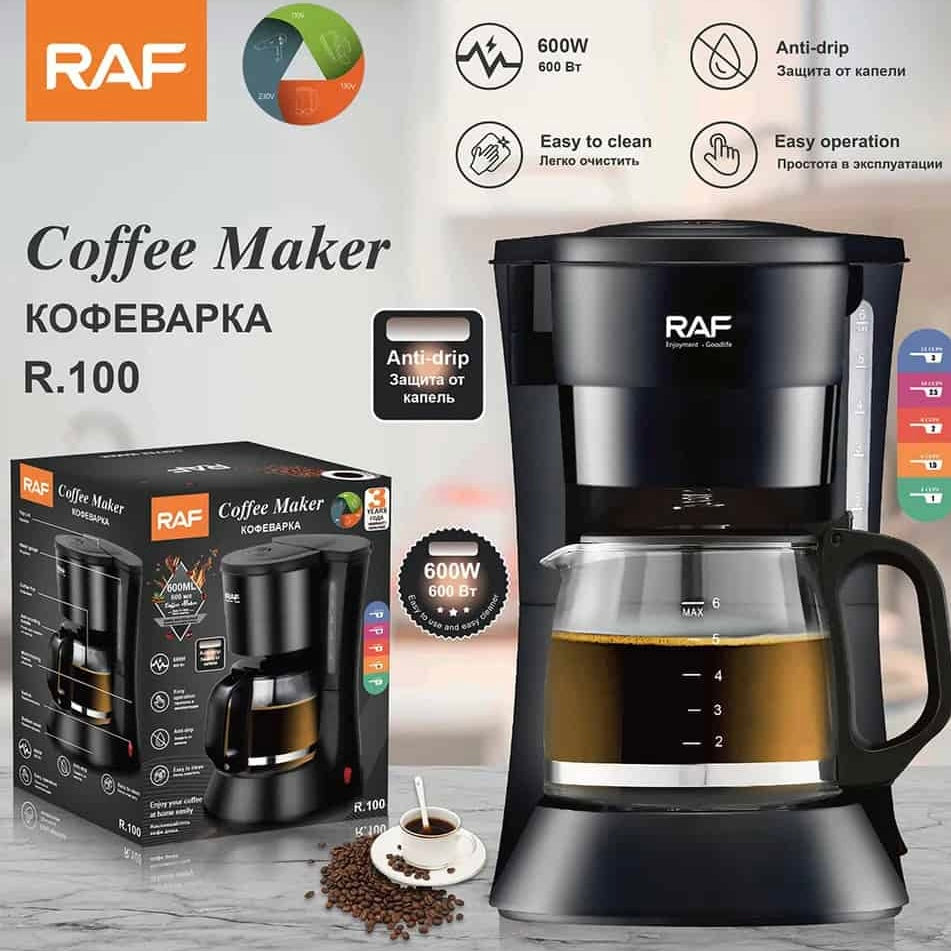 Raf Coffee Maker Machine 600ML R100