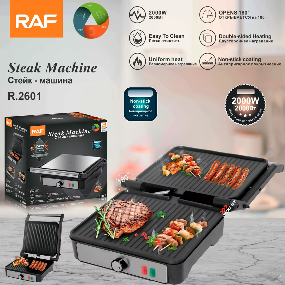 RAF 180° Electric Grill & Panini Maker – 2000W, Large Non-Stick Plates R2601