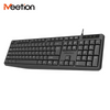Meetion MT-K200 Economical Universal Waterproof 104 Keys USB Wired Office Keyboard