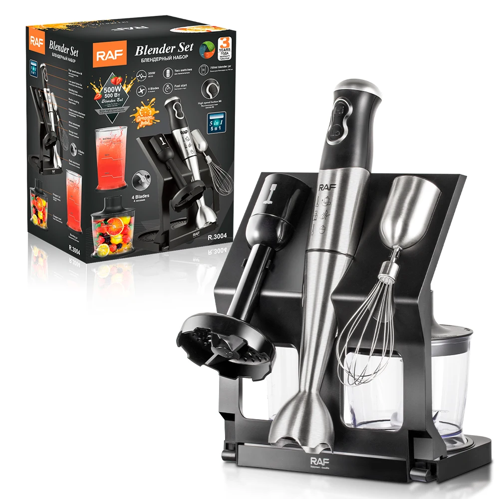 RAF 5 in 1 Stick Blender Set Vegetable Chopper Whisk Food Processor Immersion Hand Blender With Station