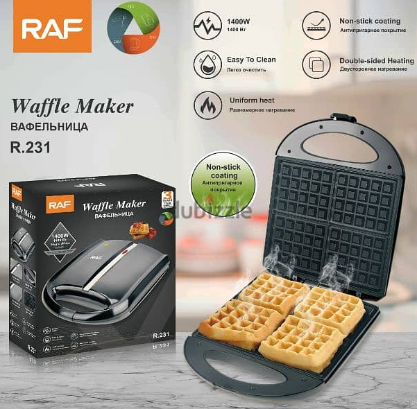 Waffle maker 1500W R2290