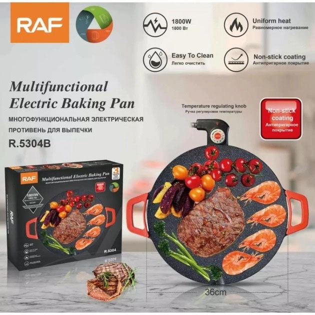 RAF Multifunctional Electric Baking Pan R5304B