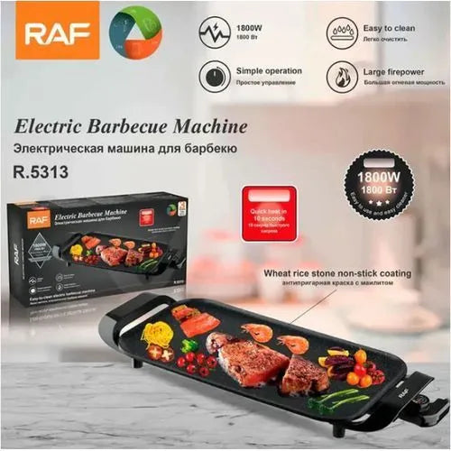 RAF Electric Non-Stick BBQ Grill Machine 1800W R5313