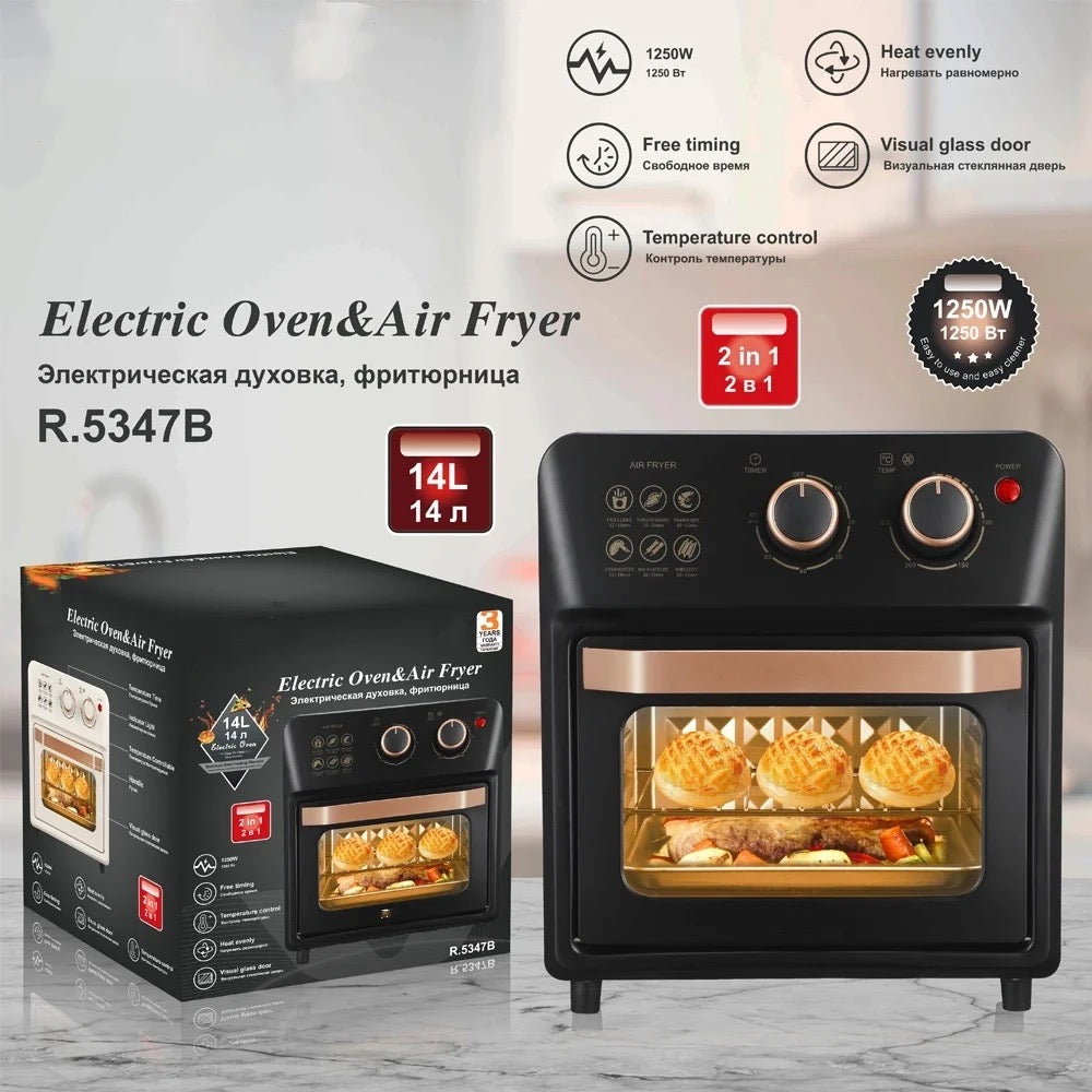 Raf Electric Oven & Air Fryer 1250W / 14 Litre R5347