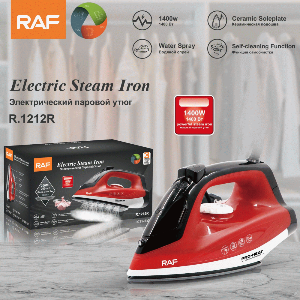 Raf Electric Steam Iron R1212