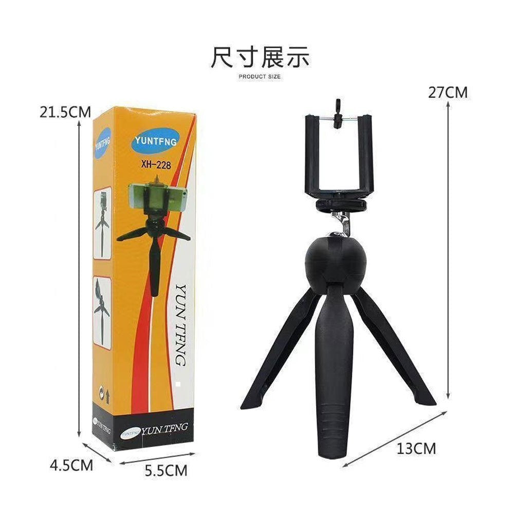 Flexible Tripod 20cm