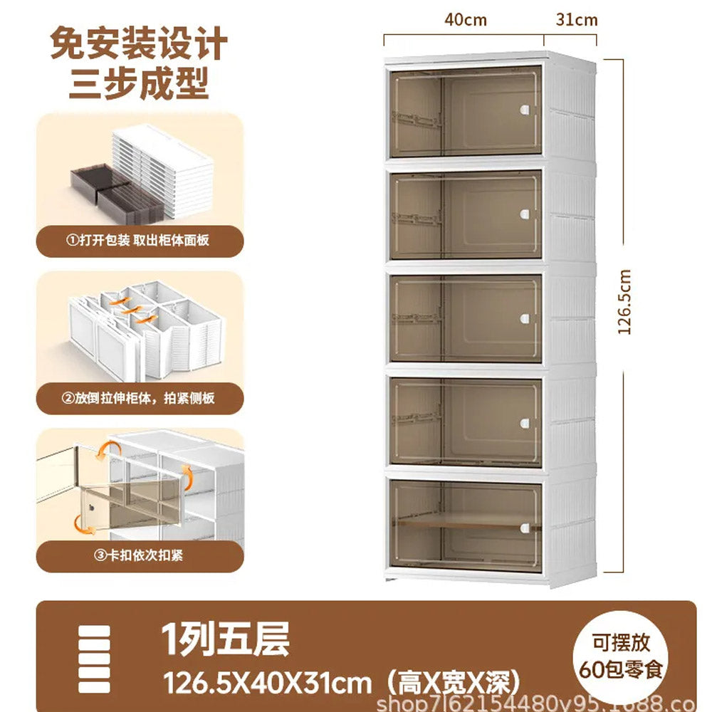 6 Layers Modern Simplicity Transparent Shoe Box Drawer