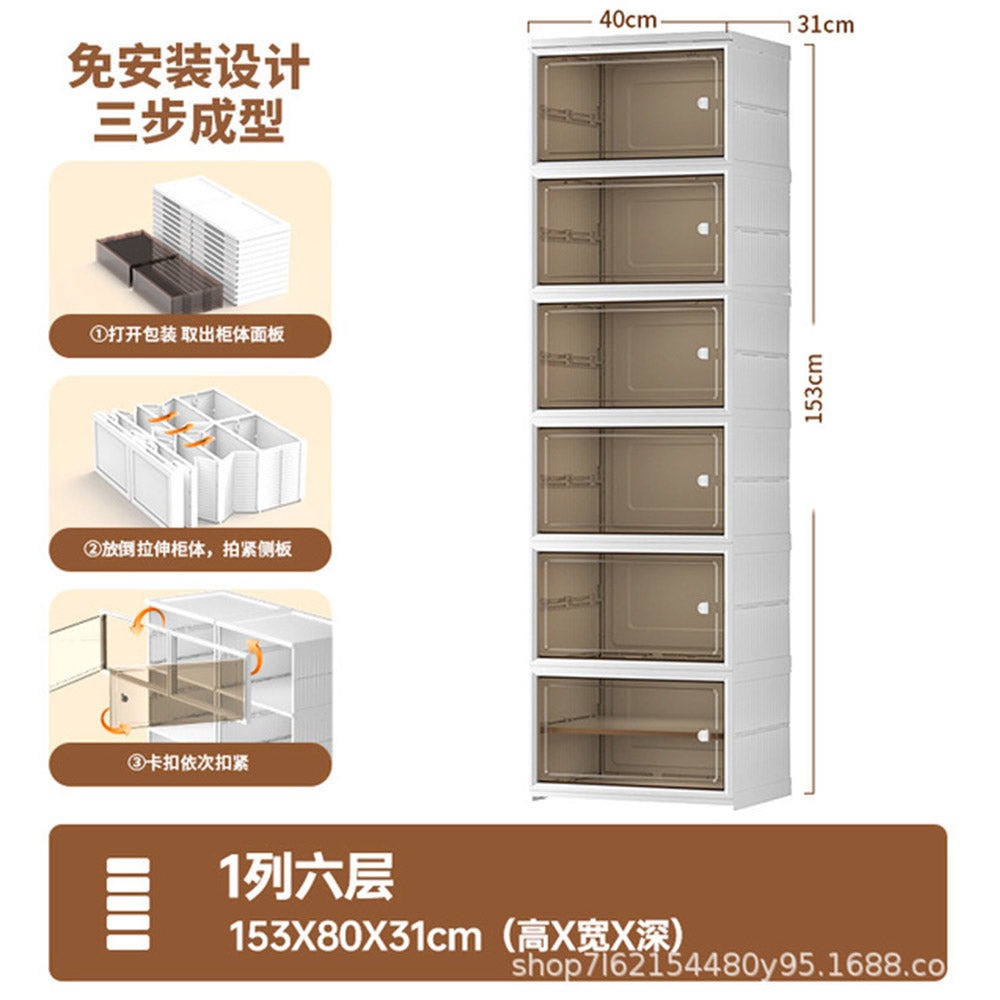 6 Layers Modern Simplicity Transparent Shoe Box Drawer