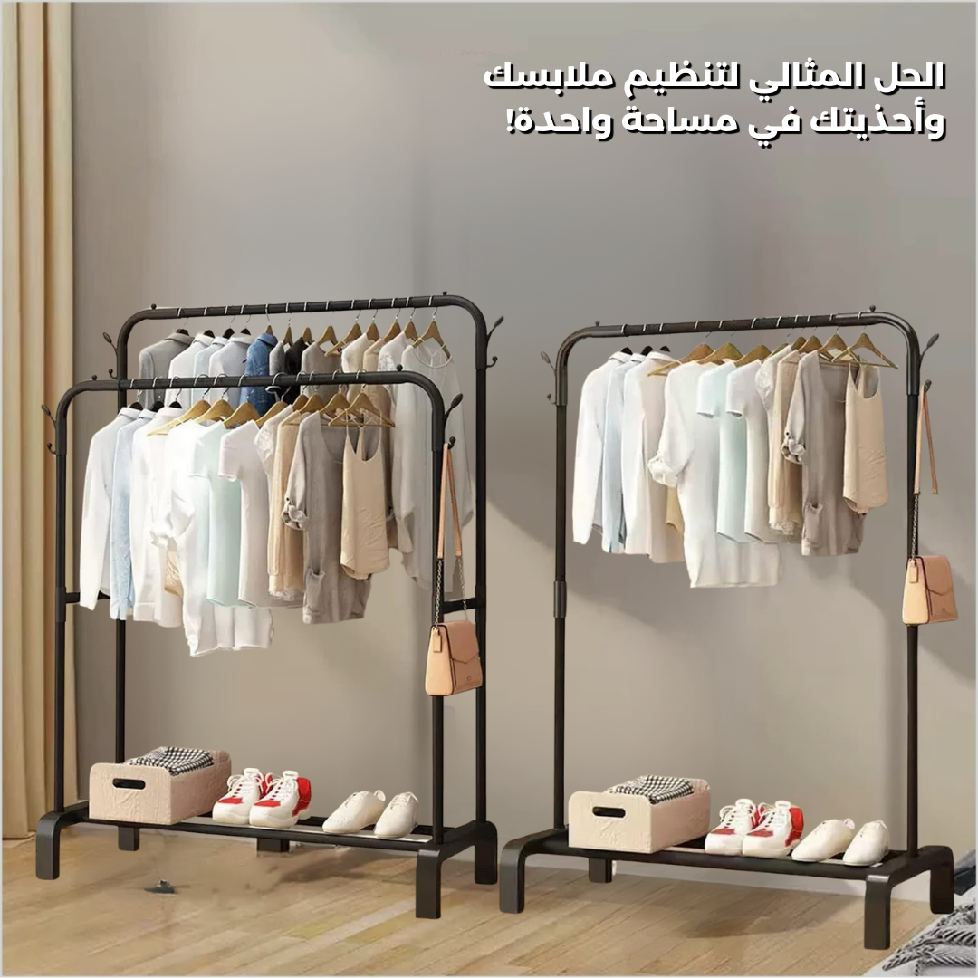 Clothing Hanger Stand With Storage shelf