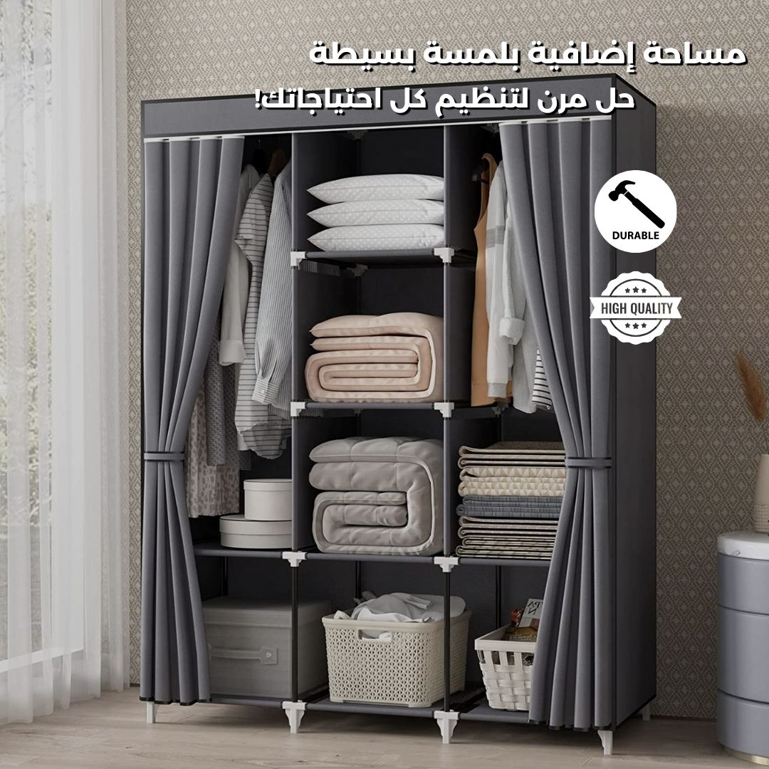 Black Storage Wardrobe Closet & Storage Organizer