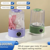 1L Small Washing Machine Rechargeable Washer