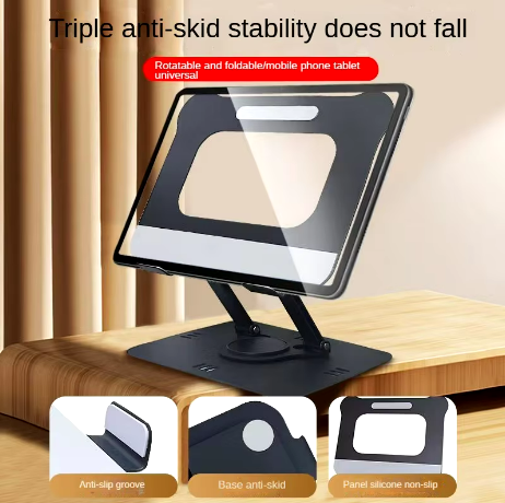 360-degree rotatable laptop bracket and tablet lift support rack heat dissipation flat shelf