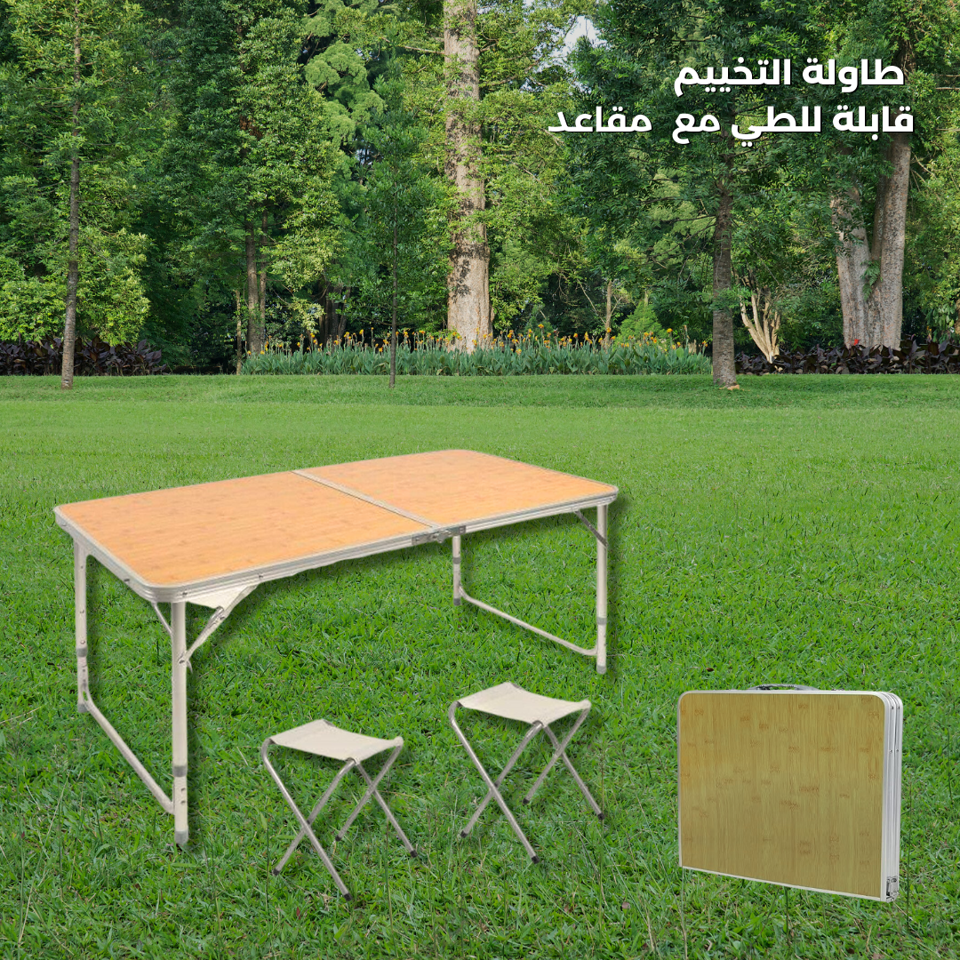 FOLDING CAMPING TABLE WITH 4 CHAIRS FOR 4 TO 6 PEOPLE