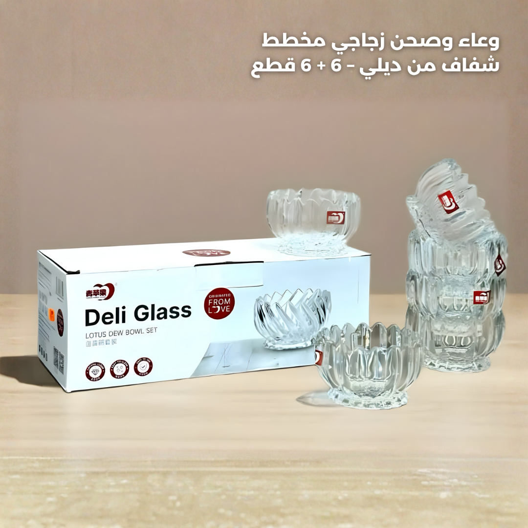 DELI CLEAR RIBBED GLASS BOWL AND SAUCCER 6+6 PCS