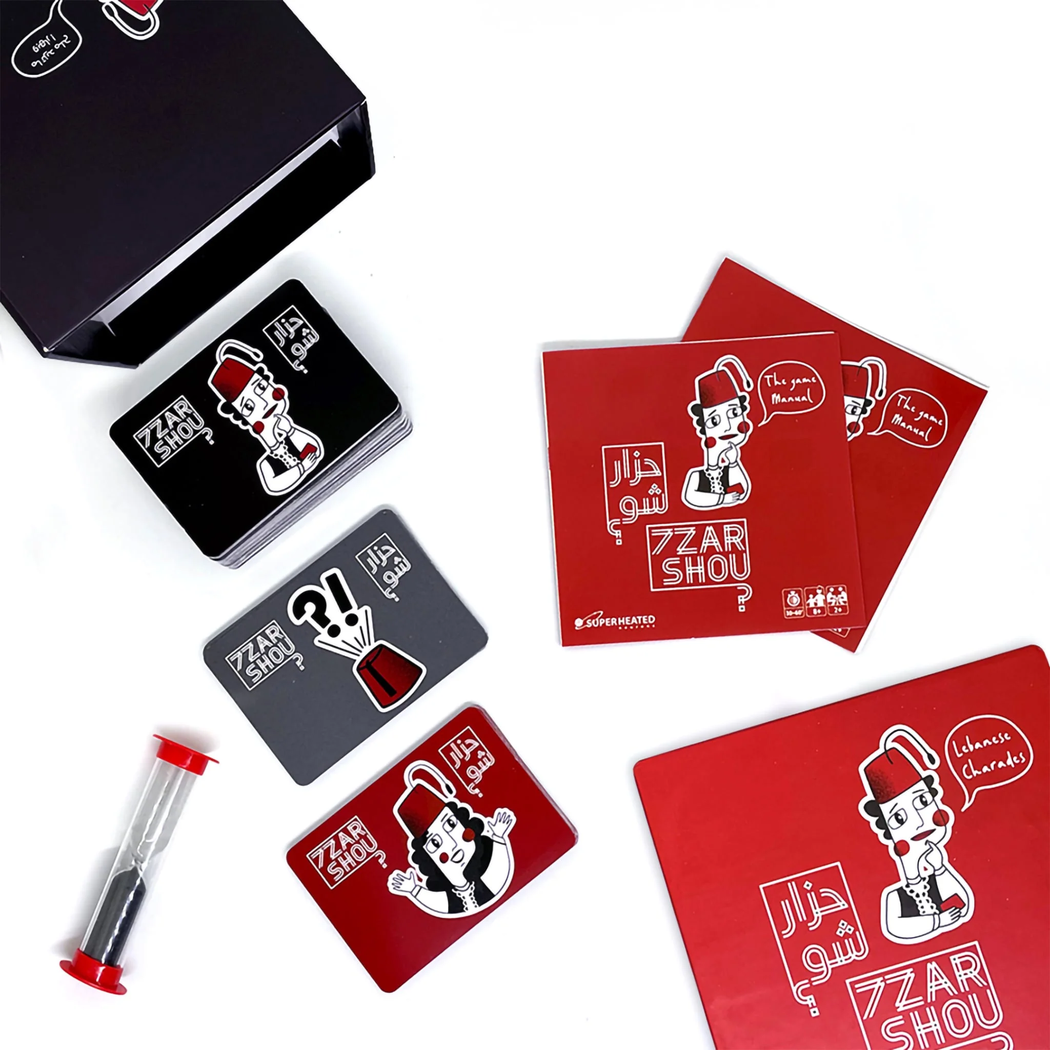 7zar Shou - حزار شو Card games