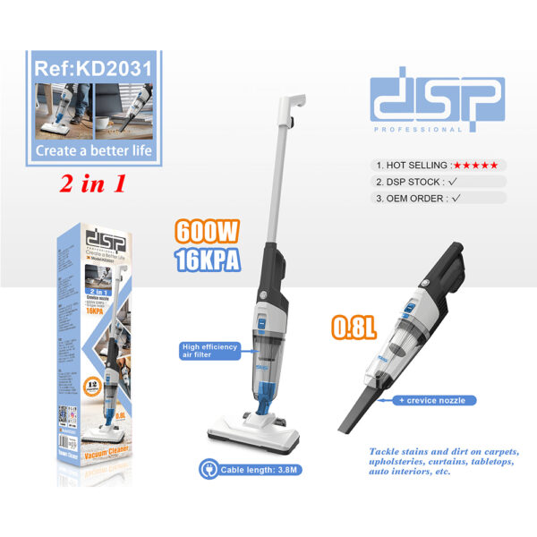 2 in 1 Vacuum Cleaner 600W DSP KD2031,