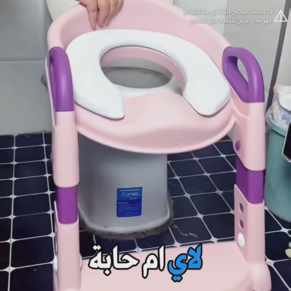 Portable Kids Bathroom Stairs Adjustable Baby Plastic Toilet Cover Potty Training Seat with safety handle