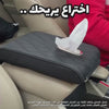Load and play video in Gallery viewer, Car Console Armrest Cover with Memory Foam Cushion &amp; Tissue Storage