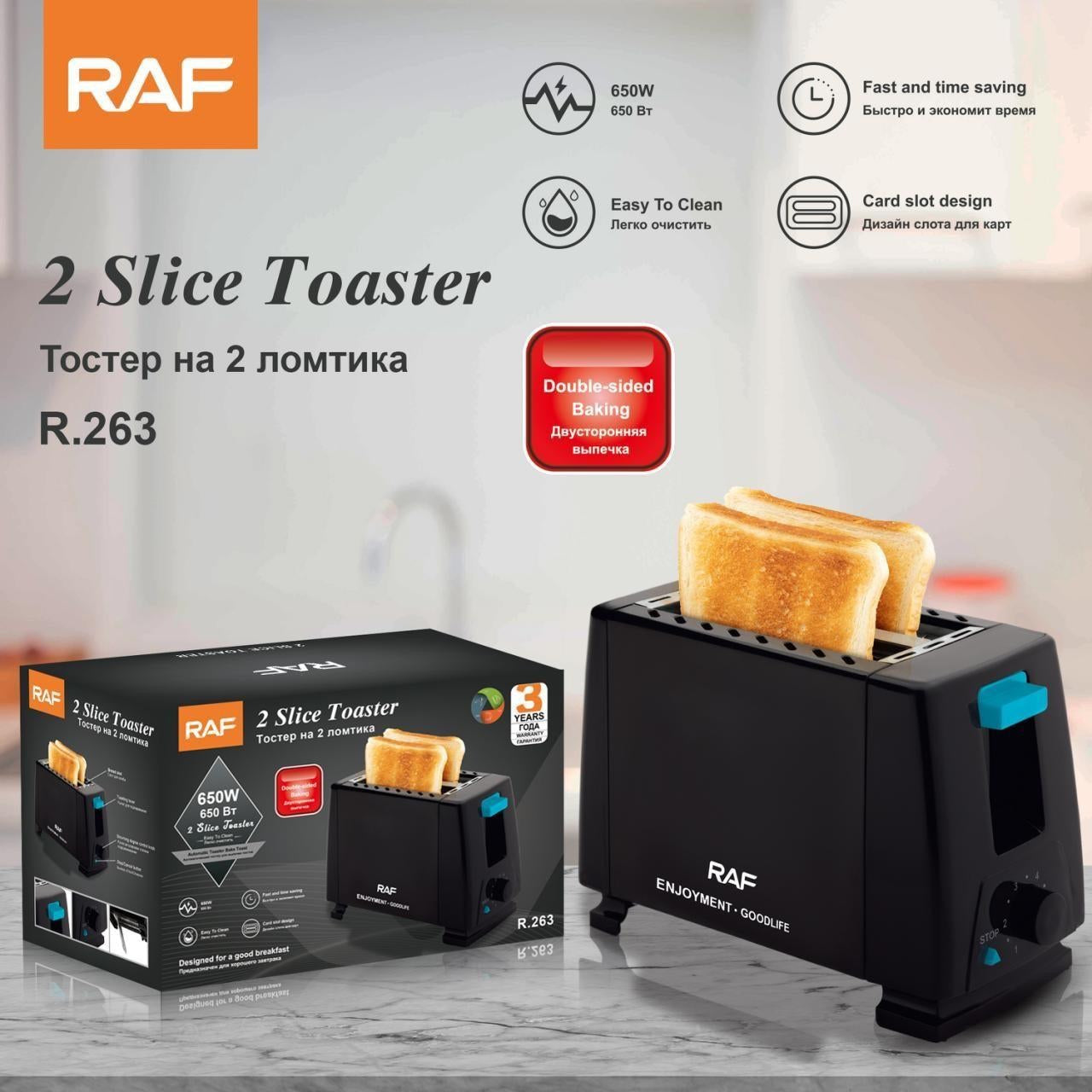 Raf 2 Slice Toaster 650W R263