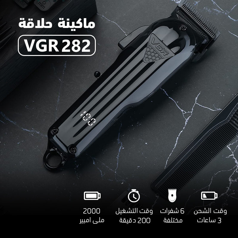VGR Professional Hair & Beard Trimmer Clipper V282