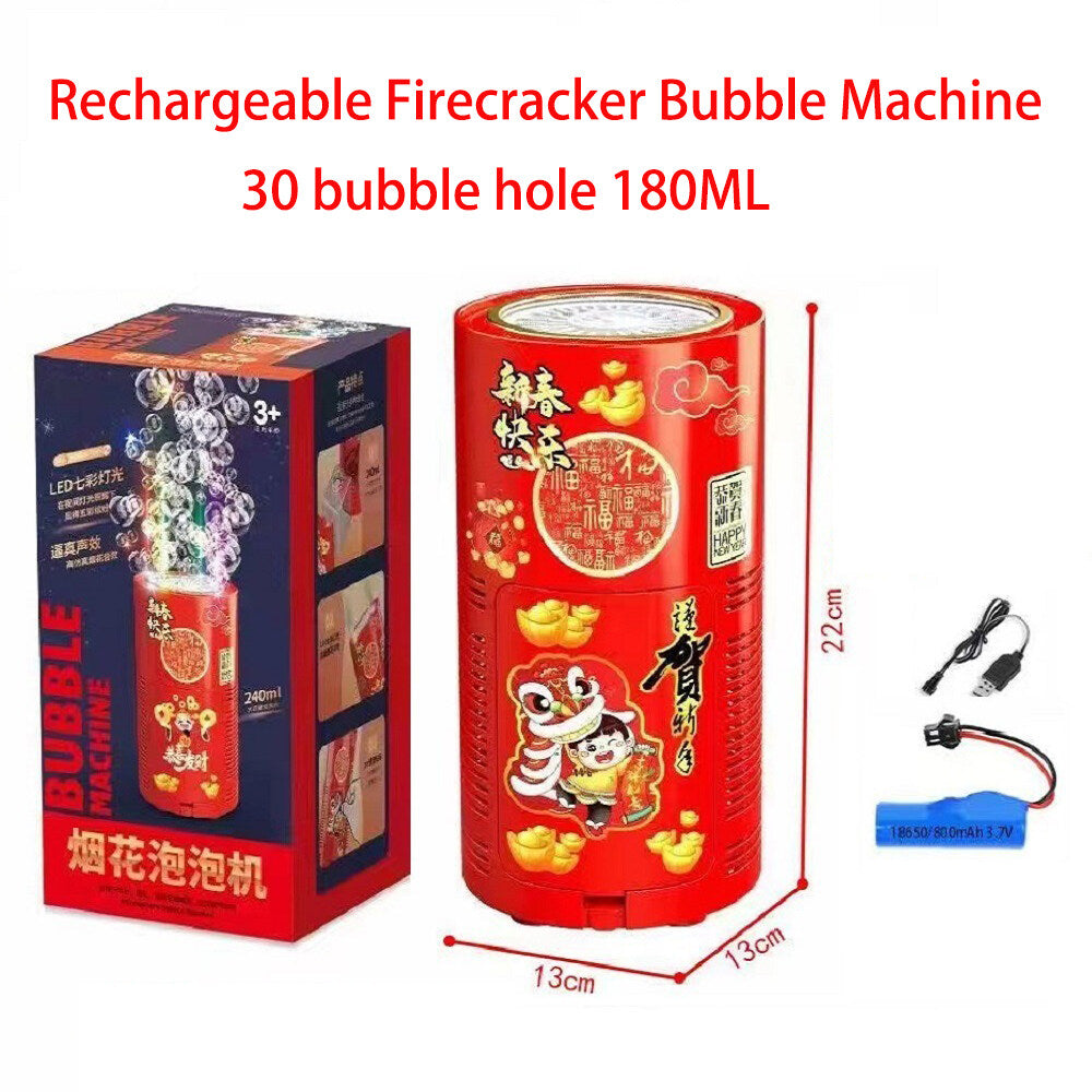 Fire Work Bubble Machine